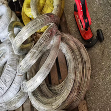 �S��ֱ��C7701���~�� �^����ˇƷ�߾����~�z ���~�� ���~��