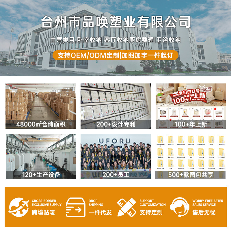 简易鞋架家用门口多层省空间落地鞋柜宿舍入户门经济型窄缝置物架|undefined