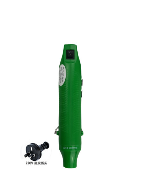 手持热风枪小型300W热缩管不烫手家用220V手工收缩膜diy软陶定型|undefined