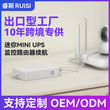 5v9v12v·Omini upsgƄԴ늂mֱ