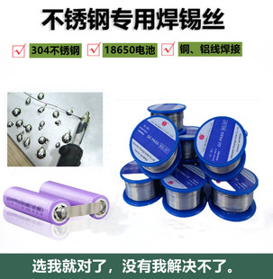 ���δ��C���P䓺��a�z304 316���ό���1.0mm���Ӳ��P䓌����a��