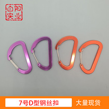 �S�ҬF��7̖D��䓽z���X�Ͻ��ɽ��ȫ����ɽ�ۿ�����������