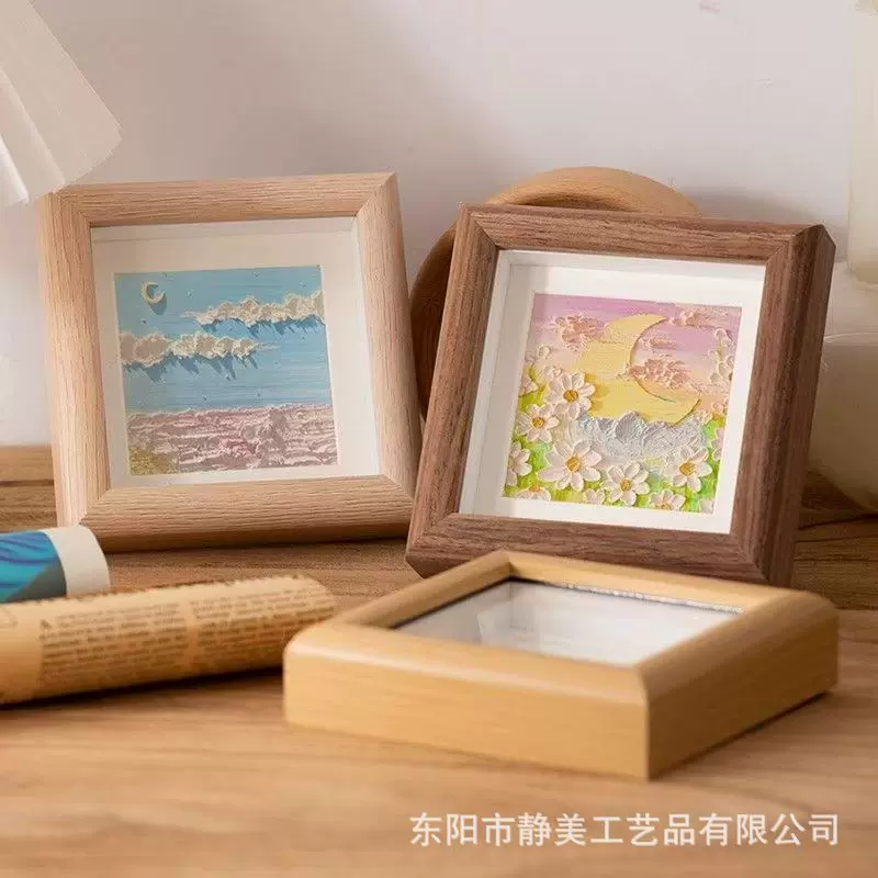 中空立体正方形4寸油画棒相框小尺寸10*10cm蝴蝶标本画框摆台批发