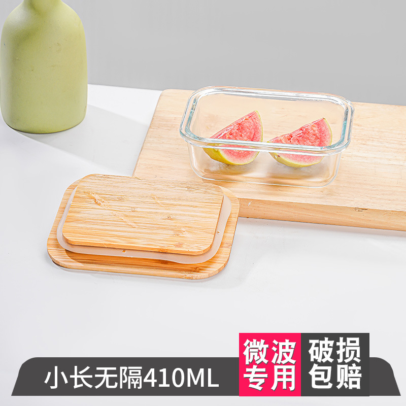 Juego de caja de conservación de vidrio con alto contenido de borosilicato, horno microondas, caja de almacenamiento de refrigerador, lonchera bento sin aislamiento con madera de bambú