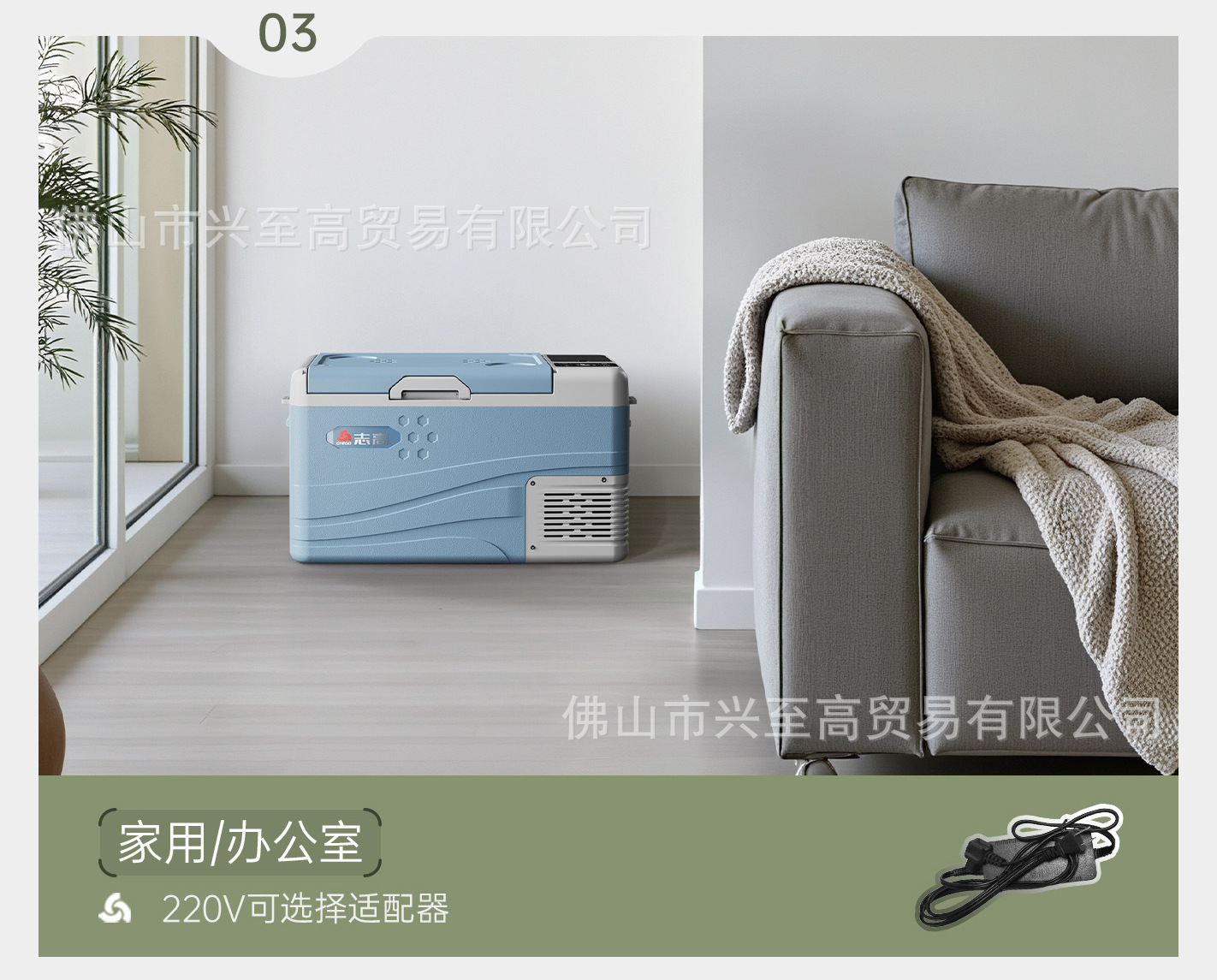 Zhigao Car Refrigerator 24V for Large Trucks and Home Use, Dual-Purpose Refrigeration Compressor Freezer, 12V Outdoor