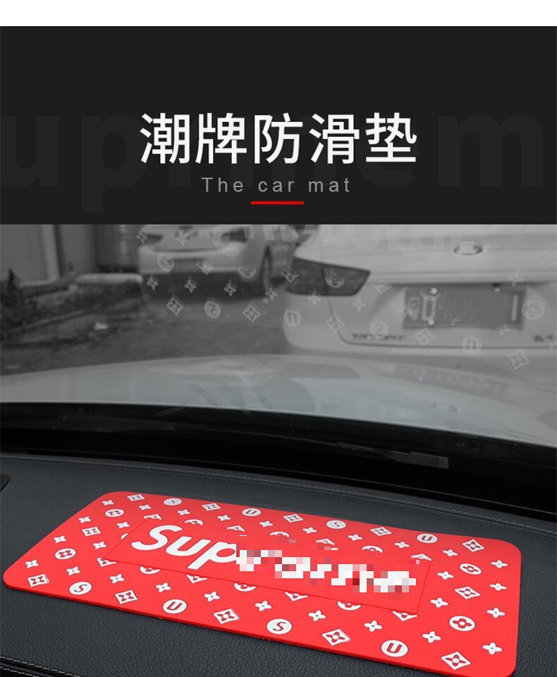 Car Anti-Slip Mat, Car Sun Protection Mat, Mobile Phone Center Console High Temperature Resistant Storage Mat, Anti-Slip in the Car