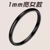 26-C-6 Black