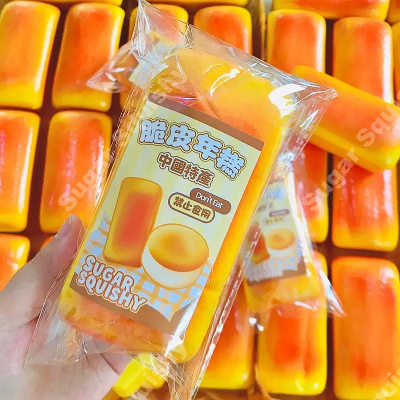 천천히 반동하는 부드러운 케이크 1개