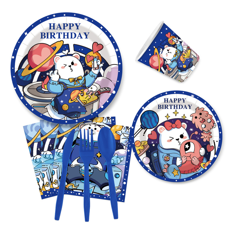 太空小熊生日主题派对纸盘纸杯纸巾一次餐具桌布拉旗装饰道具用品|undefined