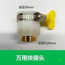 �_�ۙC���_�P��������D���^ˮ���^���^��ȫˮ���{���y��ˮ������