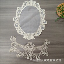 �S�ҬF؛ ��𾀴̽����N �\��ɫ�E�A��߅�o�� DIY �ֹ������b�