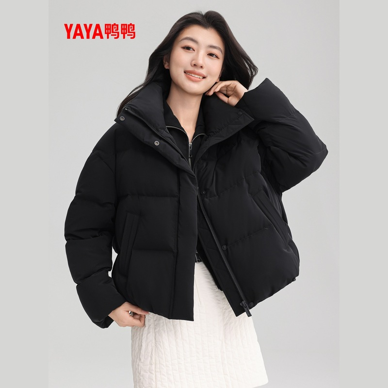 鸭鸭厚款羽绒服女2025秋冬新品时尚立领短款泡芙面包服保暖外套J|undefined