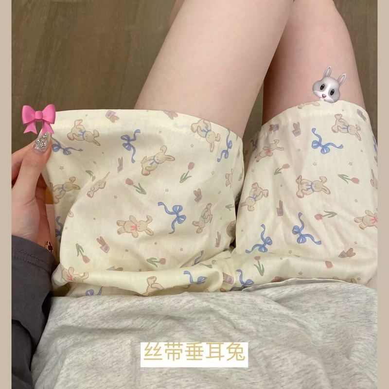 ネットセレブウォーキングパジャマレディースパンツインスタイル甘い女子学生寮痩身ワイドレッグウェアラブルホームパンツ|undefined