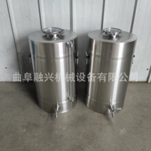 50��60�����P䓾ƺt չʾ�� ���P����DͰ  �Ӿƺt 304���P�
