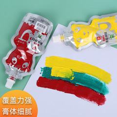 Meibang 100ml acrylic paint bag refill children's acrylic hand-painted diy graffiti painting waterproof dye