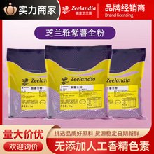 ֥�m������ȫ��1kg ����������ۺ決���������̲��z�^�����{ɫ