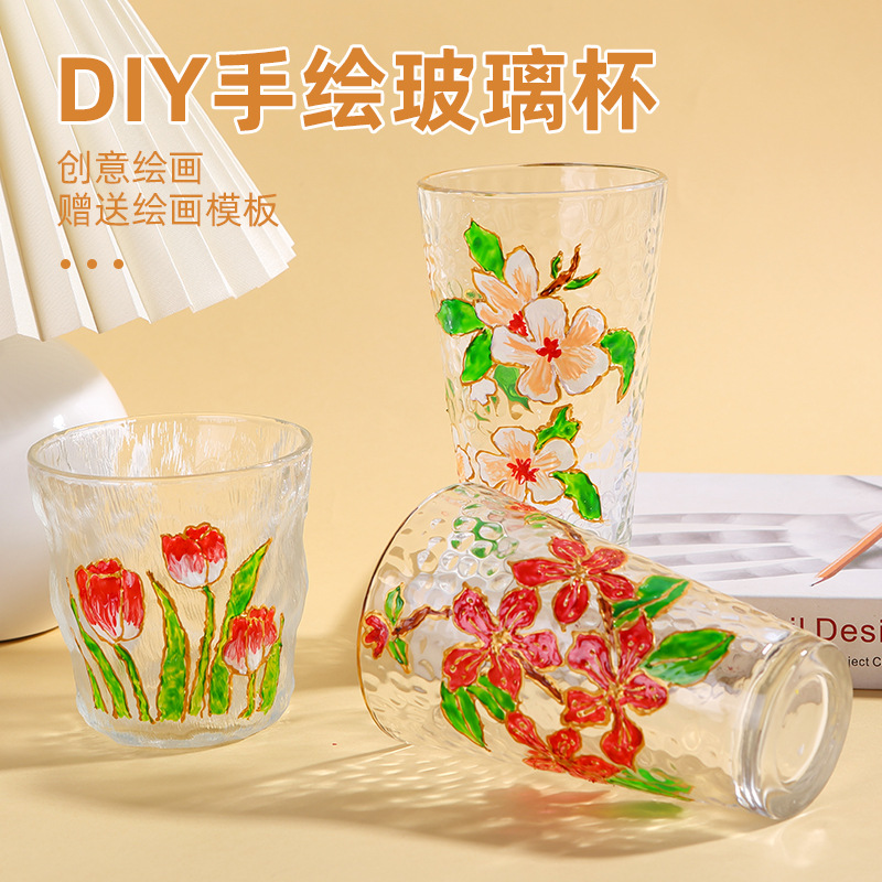 Hand-painted glass diy children's handmade painted graffiti glass painting paint creative handmade hammer pattern water Cup