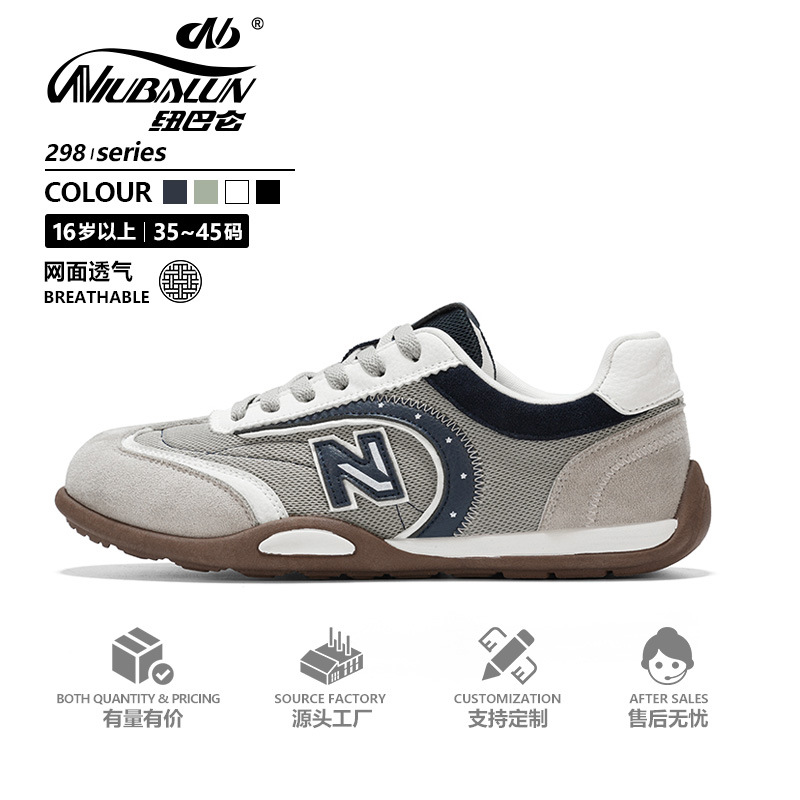 Putian casual driving shoes, original New Balance co-branded German training shoes, NB classic retro Forrest Gump shoes, casual shoes 298