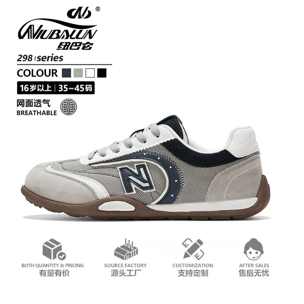Putian casual driving shoes, original New Balance co-branded German training shoes, NB classic retro Forrest Gump shoes, casual shoes 298