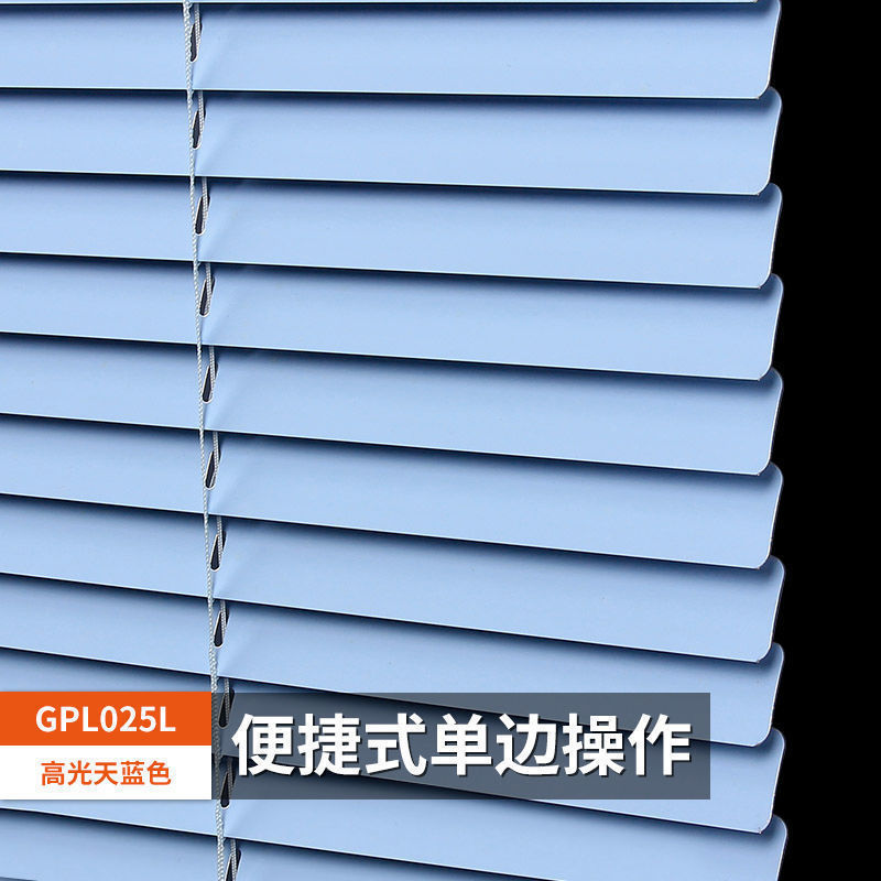 百叶窗帘免打孔铝合金防水卫生间厕所厨房卧室遮阳防晒百叶帘批发|undefined