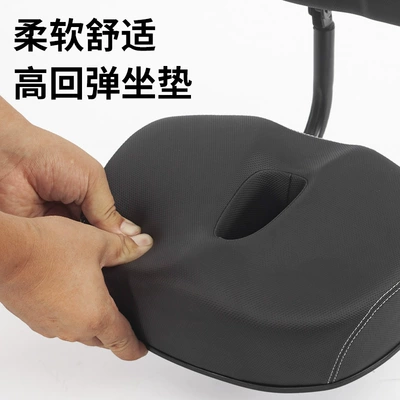 for Mountain Bikes and Electric | Electric car cushion