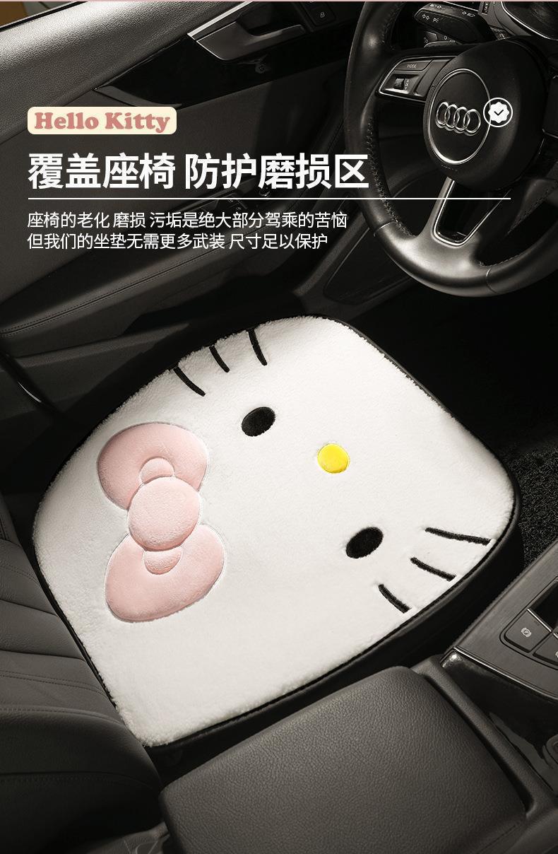 Kt Manufacturer Direct Supply Car Seat Cushion Winter Plush Cartoon Goddess Style Seat Cover Car Seat Cushion Single Piece Three-Piece Set