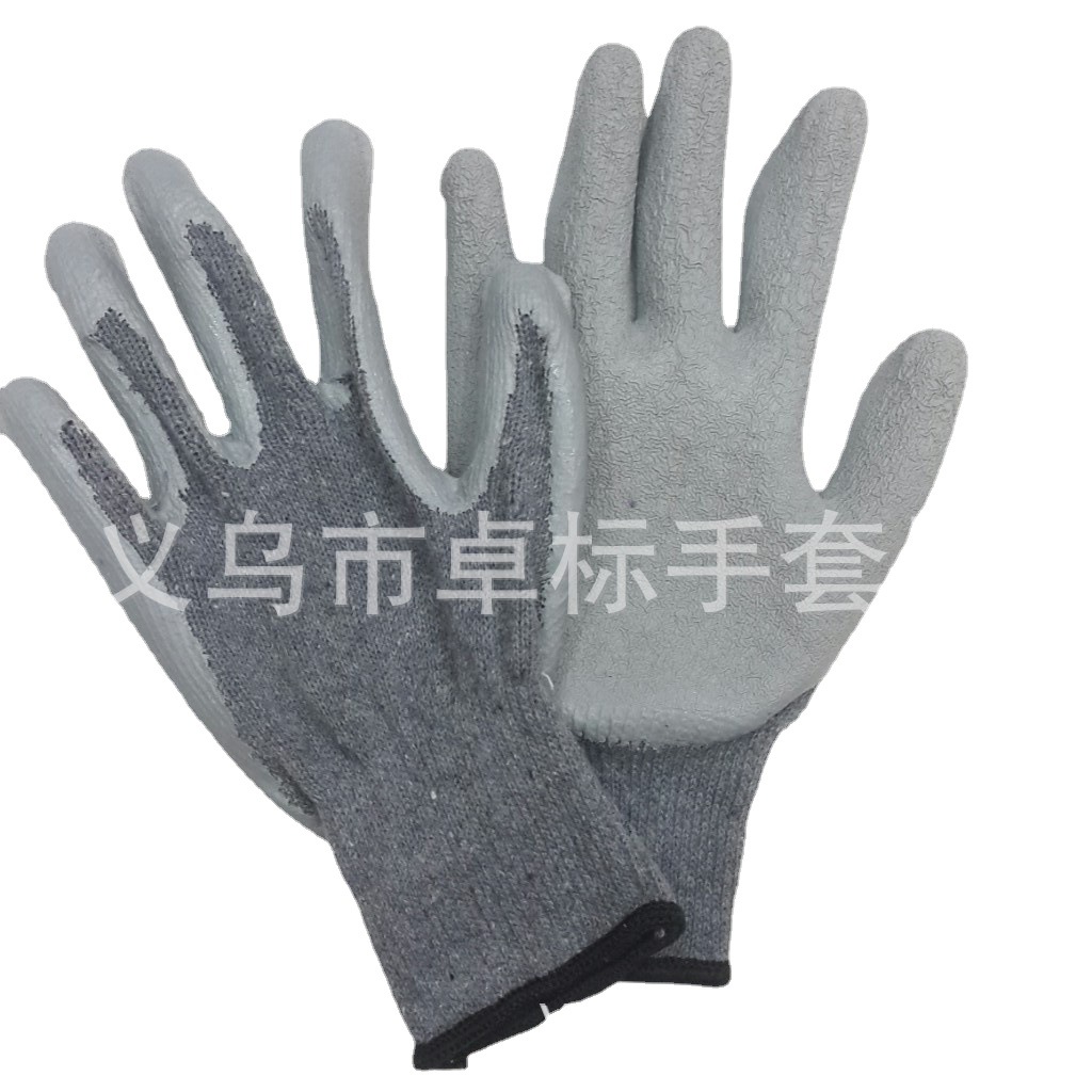 十针乳胶皱纹手套抗撕裂粗纱掌浸耐磨劳保手套供应