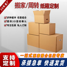 fҼ䶨˽OӋҼӡˢLOGO䶨