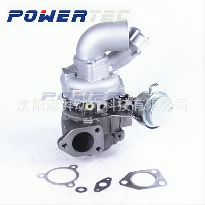 Bv43 Whole Machine Supercharger