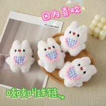 ɐۇȹżùа耳׿ץޙCl