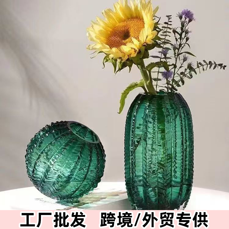 Cross-Border Foreign Trade Cactus Vase Nordic Glass Decorative Vase High-End Dried Flower Arrangement Vessel Home Furnishings
