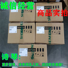 1P 6SL3350-6TK00-0EA0西门子用于风冷驱动器6SL3350-6TK00-OEAO