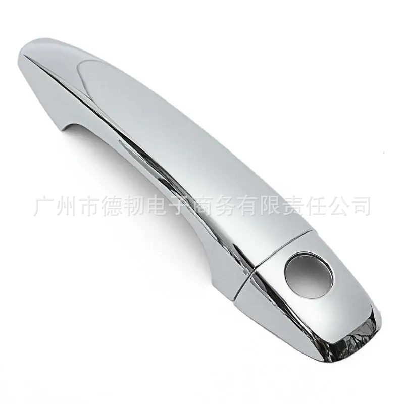Suitable for Toyota Corolla Axio 2014-2018 Chrome-Plated Handle Sticker Door Handle Cover Decoration