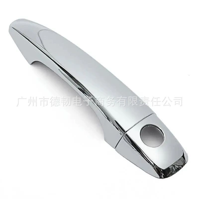 Corolla Axio 2014-2018 Chrome-Plated: Portal Wrist