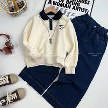 女大童卫衣秋款2024新款女孩洋春秋气套装中大童牛仔阔腿裤两件套