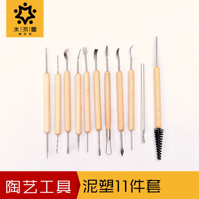 Water flow meteor pottery Clay plastic tools 11 piece set 22 piece set sculpture tools ceramic tools texture brush tool set