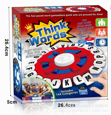 Materiales ABS transfronterizos de alta calidad español portugués juegos de mesa juegos interactivos turntable juguetes de puzzle para niños