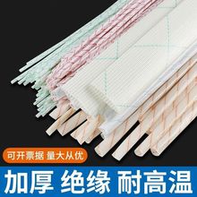 黃臘管加厚電線絕緣軟套管穿線阻燃耐高溫玻璃纖維管防火白黃蠟管