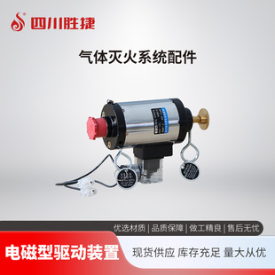 �߷�����ȫ����ͪIG541���w���ϵ�y���늴������b���Ĵ��ٽ�