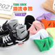 NK children's socks 1-12 years old baby children's socks boys and girls tide brand hook Vance foreign style cute candy color