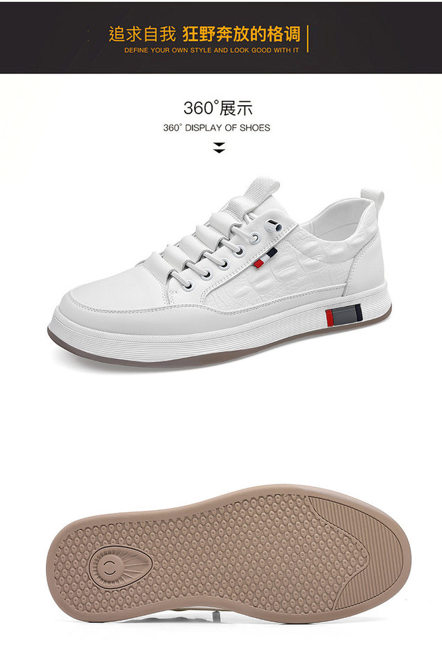 Giày sneaker nam cổ thấp da bò hai lớp, đế bằng, dây buộc phía trước — PZ2389 màu trắng, PZ2389 màu đen chi tiết 26