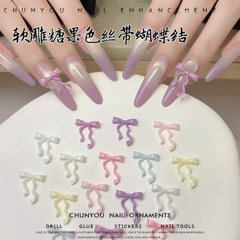 新款软雕丝带蝴蝶结美甲钻多巴胺糖果彩色甜美风蝴蝶结指甲装饰品