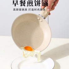 ʯƽ偼òճС偼偼嵰偺ɰ決