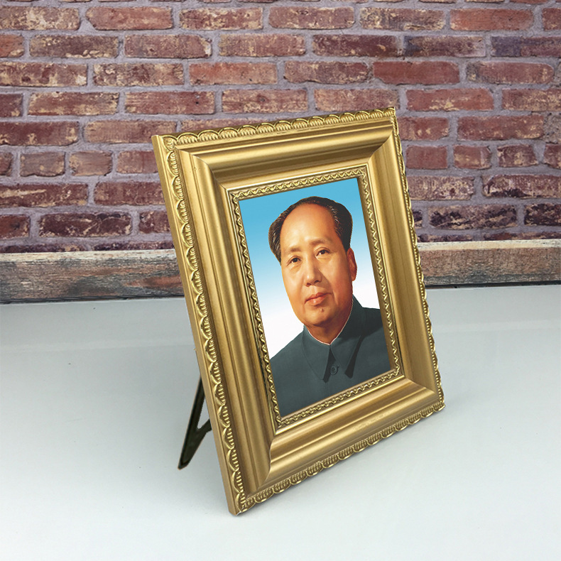 The portrait of Chairman Mao has a picture frame office desktop decoration table Mao Zedong poster room hanging painting decorative painting technology