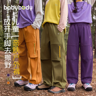 babybodyͯ�b��ͯѝ�Ӵ�������Lѝ2026�＾�¿���ͯŮֱͯͲѝ��