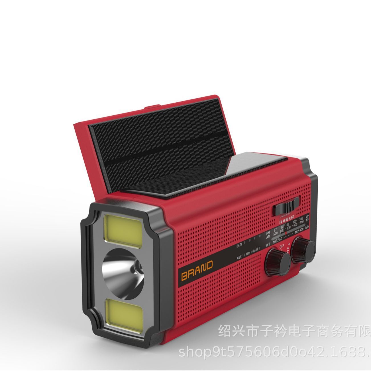 Factory direct wholesale disaster prevention solar hand radio flashlight mobile phone rechargeable with reading light SOS