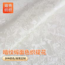 ����Ʒ�|��l���y����ɫ���ỨYX3321A�Ӻ�����ͦ����b�r�b