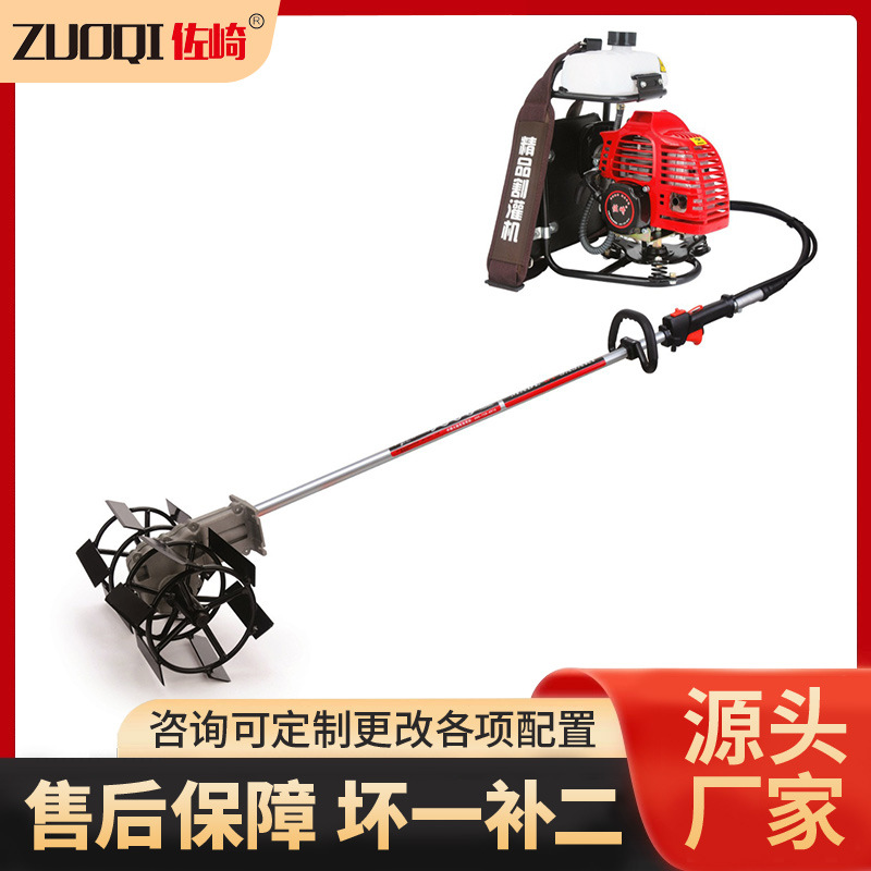 厂家供货佐崎牌两冲程四冲程背负式割草机砍草机除草机