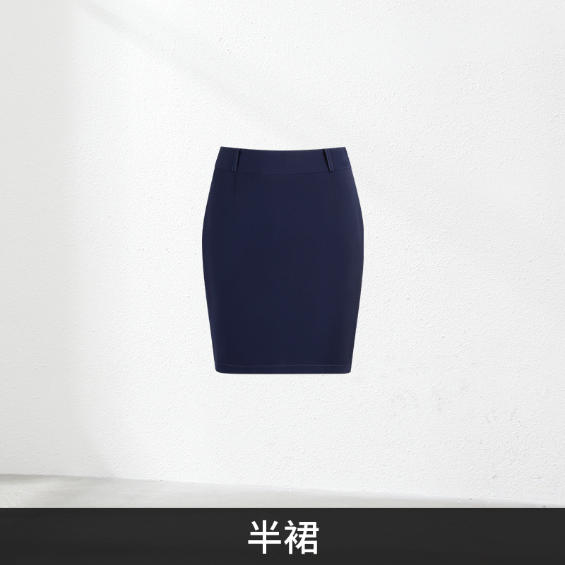 Navy blue skirt (thin)