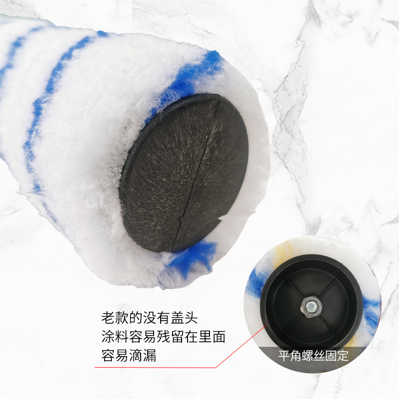 塗料滾子 4寸6寸8寸9寸滾筒刷油漆塗料滾刷滾筒毛刷油漆輔料工具